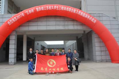 球友会平台01