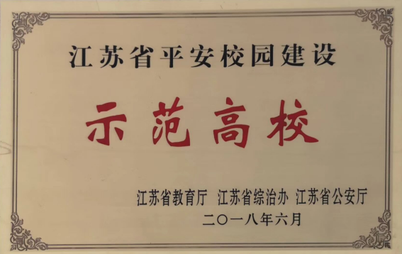 2AAC5